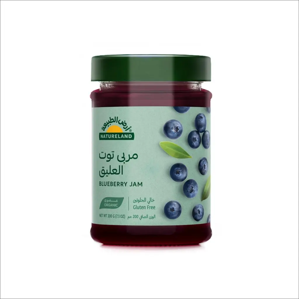 مربى توت العليق عضوي